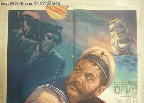路易斯安那州门罗大学Sociologicaldegree